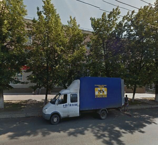 Банкомат Сбербанка России по адресу ул. Первомайская,  33