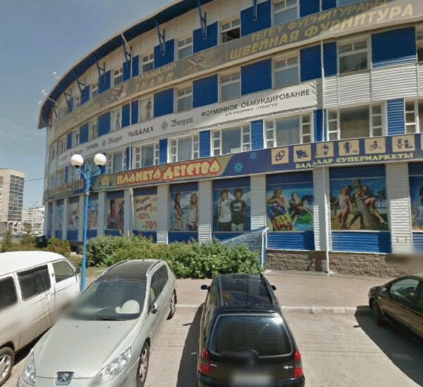 Банкомат Абсолют Банка по адресу ул. Юрия Гагарина, д. 6, ДО «Сипайловское»