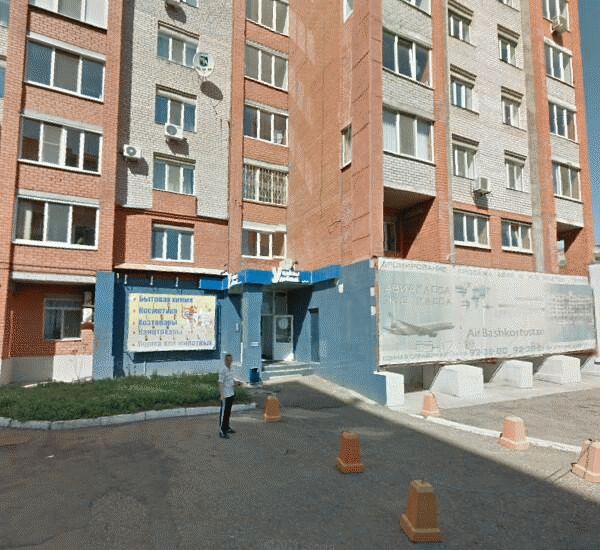 Банкомат Башкомснаббанка по адресу ул. Кувыкина, д. 96, главный корпус кардиодиспансера