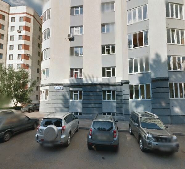 Банкомат Башкомснаббанка по адресу ул. Ф. Энгельса, д. 9, УФРС