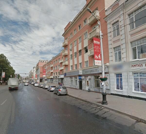 Банкомат Башкомснаббанка по адресу ул. Ленина, д. 5/3, ФЖС