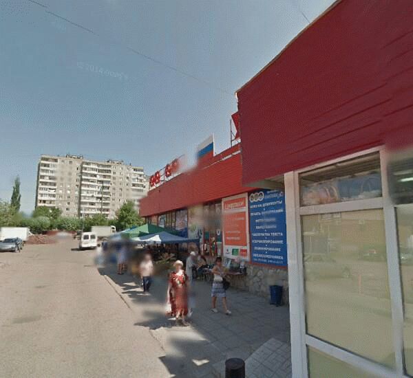 Банкомат ИнвестКапиталБанка по адресу ул. Рабкоров, д. 20, магазин «Универсам »