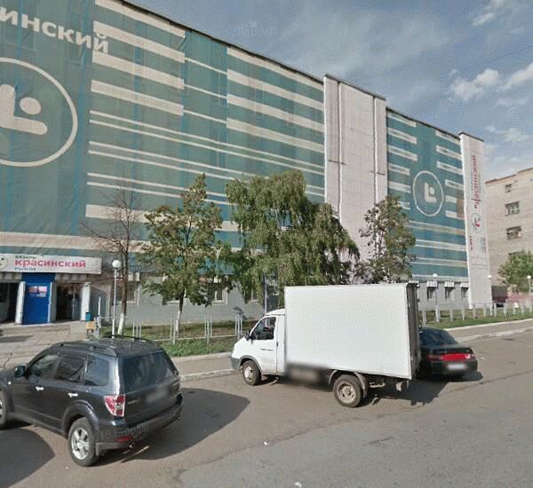 Банкомат Регионального Банка Развития по адресу ул. Красина, д. 21, ТОК «Красинский», 1-й этаж