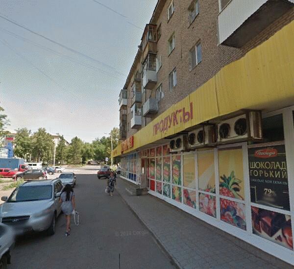 Банкомат Регионального Банка Развития по адресу ул. Первомайская, д. 96, магазин «Ярмарка», мкр. Черниковка