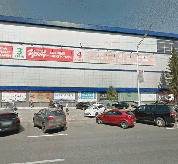 Банкомат Социнвестбанка по адресу ул. Рихарда Зорге, д. 12/2, ТЦ «Галле»