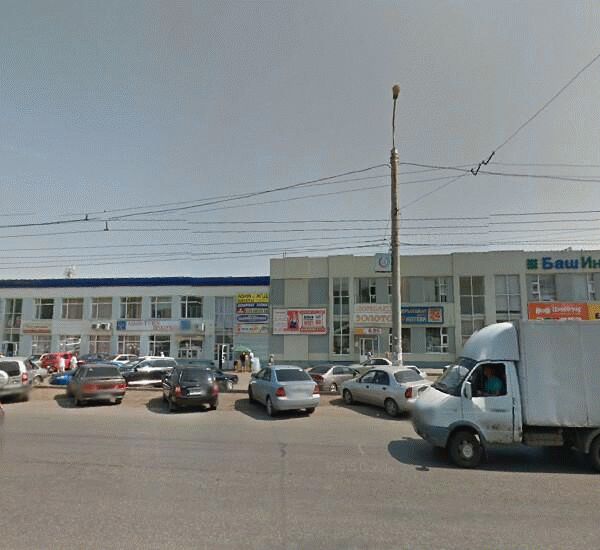 Банкомат банка Уралсиб по адресу ул. Ахметова, д. 326, рынок «Заречный»