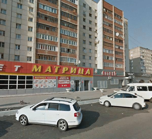 Банкомат банка Уралсиб по адресу ул. Перовской, д. 11, СМ «Матрица»