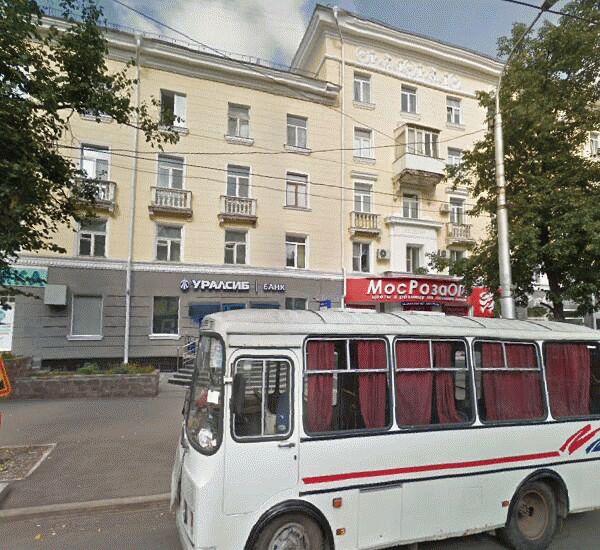 Банкомат банка Уралсиб по адресу ул. Первомайская,  д. 29