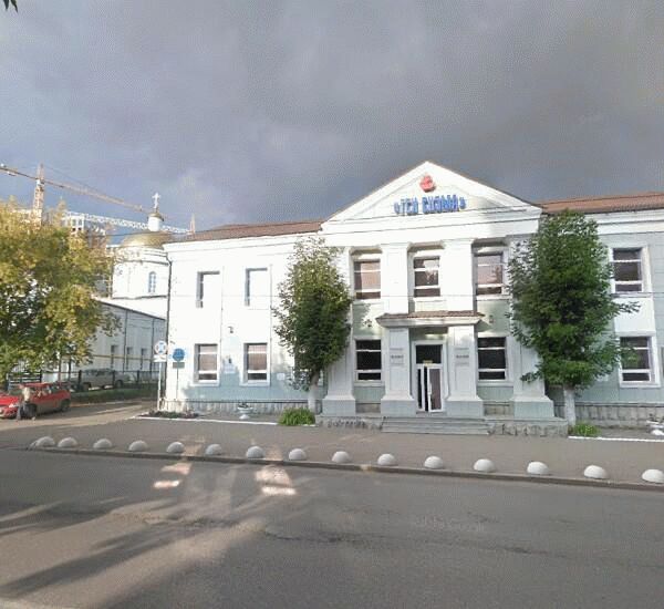 Банкомат Банка «ФК Открытие» по адресу ул. Октябрьской Революции,  д. 39