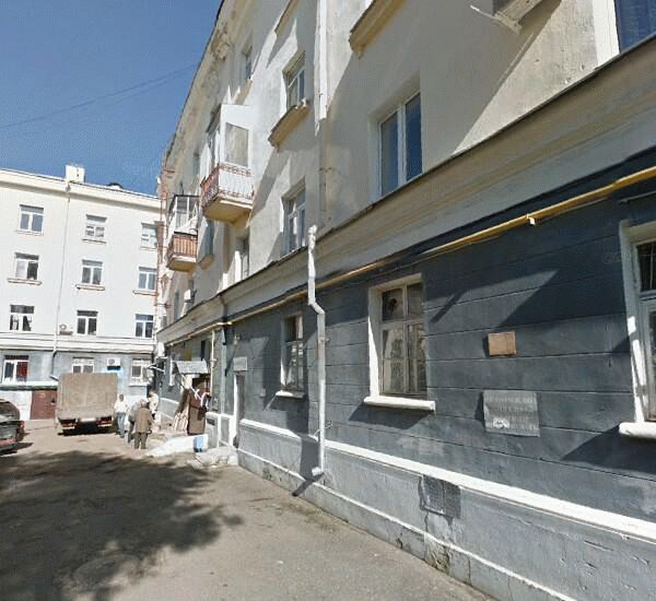 Банкомат Почта Банка по адресу ул. Карла Маркса,  д. 67