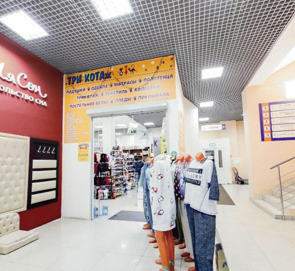 Банкомат Промсвязьбанка по адресу ул. Трамвайная,  д. 2/3