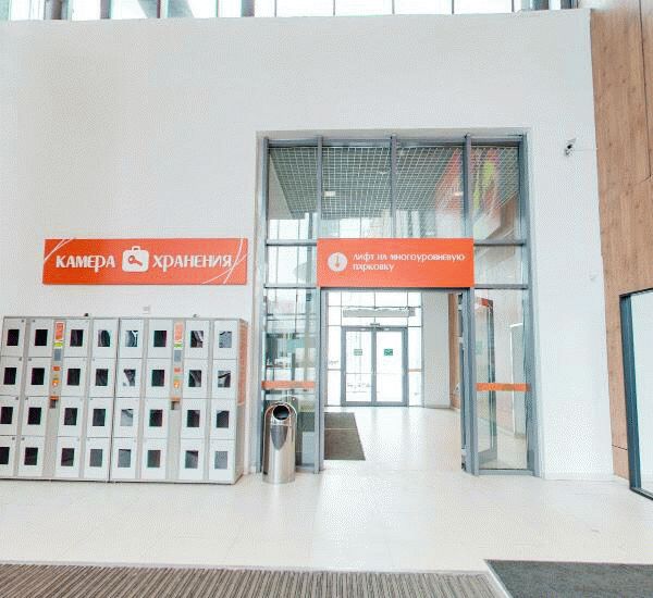 Банкомат Росбанка по адресу ул. Энтузиастов,  д. 20