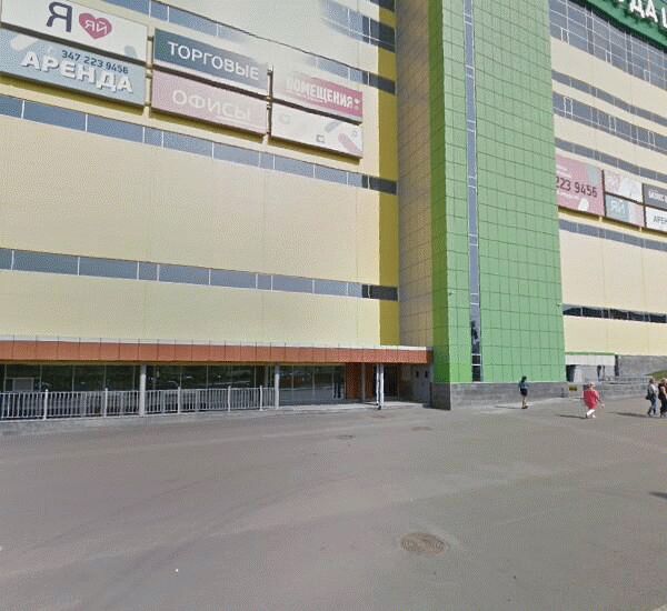 Банкомат Сбербанка России по адресу ул. Пархоменко,  д. 156