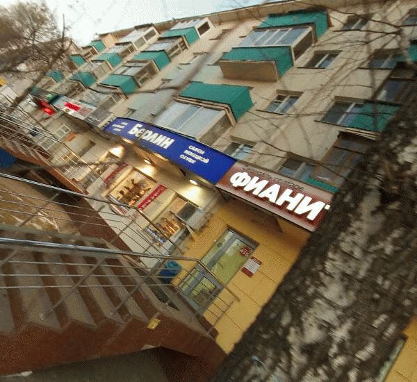 Банкомат Совкомбана по адресу просп. Октября,  д. 78