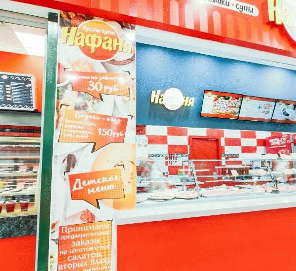 Банкомат Тинькофф Банка по адресу ул. Минигали Губайдуллина,  д. 6