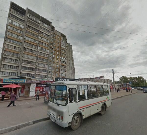 Отделение банка Кольцо Урала по адресу ул. Карла Маркса, д. 20