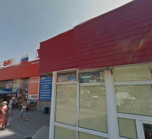 Отделение Связь-Банка по адресу ул. Рабкоров, д. 20/1