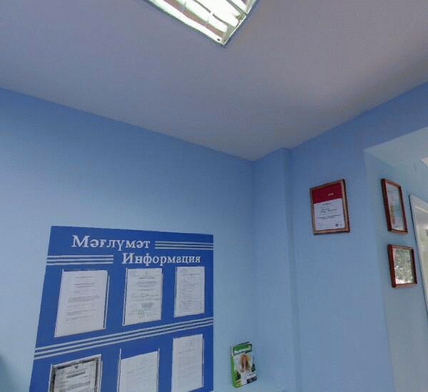 Отделение Социнвестбанка по адресу ул. Гагарина, 37