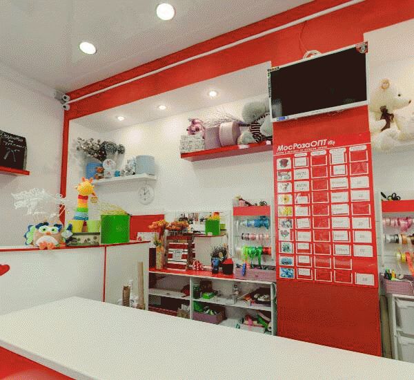 Отделение банка Уралсиб по адресу Республика Башкортостан,  г. Уфа,  ул. Первомайская,  д. 29