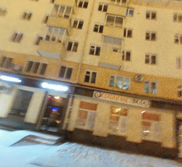 Отделение Башкомснаббанка по адресу г. Уфа,  просп. Октября,  д. 110