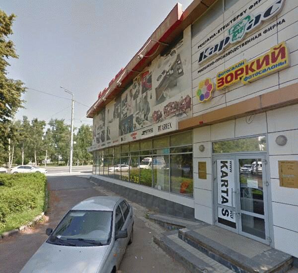 Отделение Металлургического Коммерческого Банка по адресу г. Уфа,  ул. 50-летия Октября,  д. 28