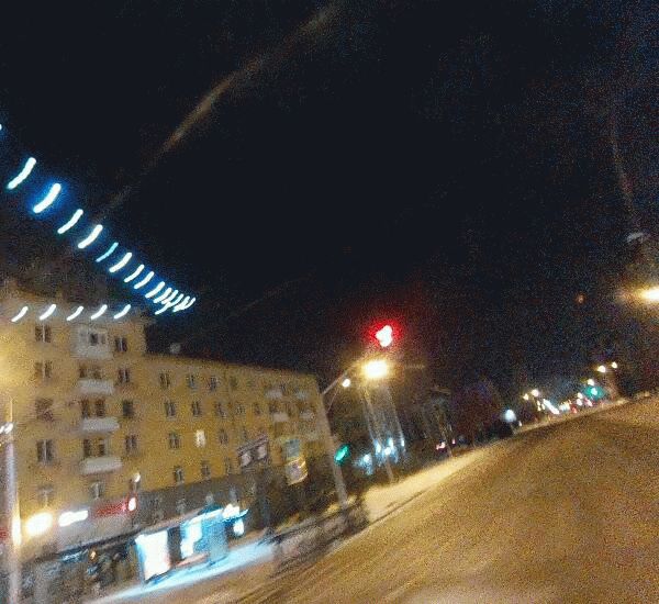 Отделение МТС-Банка по адресу ул. Ленина,  д. 56