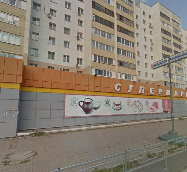 Отделение банка Траст по адресу Республика Башкортостан,  г. Уфа,  Кировский р-н,  ул. Софьи Перовской,  д. 11