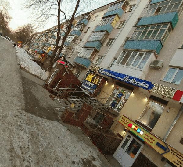 Отделение Росгосстрах Банка по адресу Республика Башкортостан,  г. Уфа,  просп. Октября,  д. 82