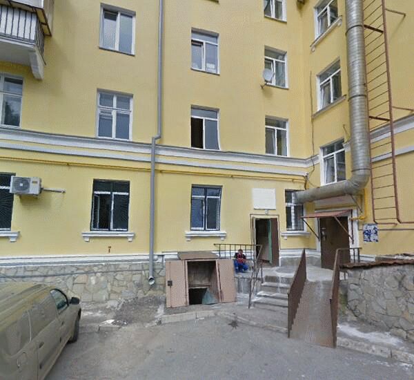 Отделение Росгосстрах Банка по адресу Республика Башкортостан,  г. Уфа,  ул. Первомайская,  д. 18