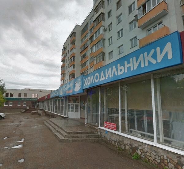 Отделение Татфондбанка по адресу г. Уфа,  просп. Октября,  д. 158