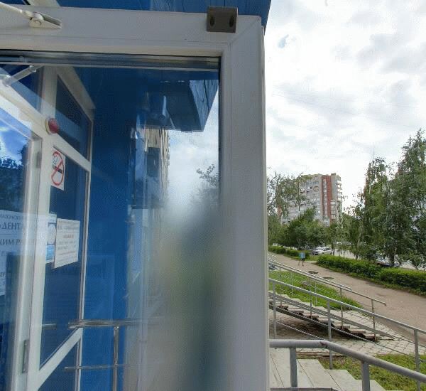 Отделение банка Форштадт по адресу ул. Гагарина,  д. 37