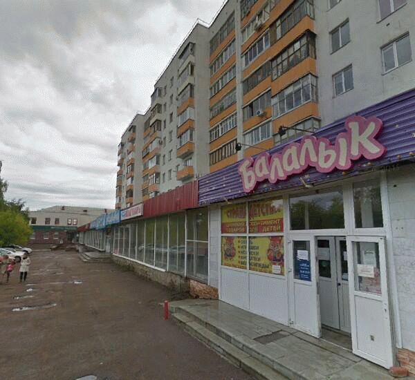 Отделение банка Нейва по адресу просп. Октября,  д. 158