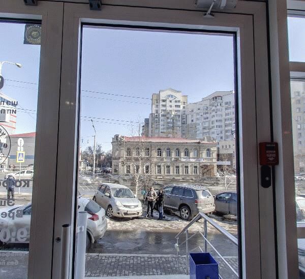 Отделение Совкомбана по адресу ул. Заки Валиди,  д. 58